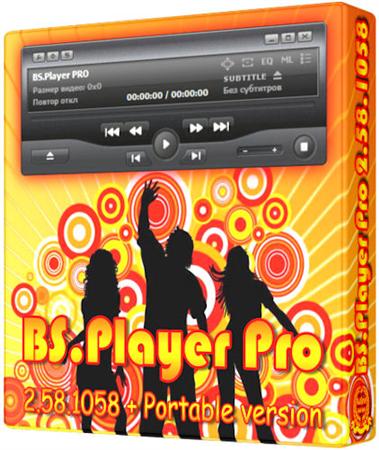 BS.Player Pro 2.58.1058 Portable