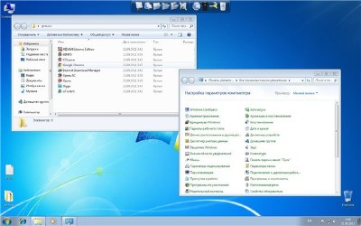 Windows 7 x86 Ultimate UralSOFT v.1.9