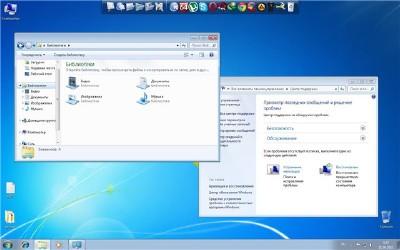 Windows 7 x86 Ultimate UralSOFT v.1.9