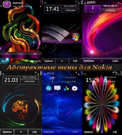    Nokia (Symbian^3 360x640)