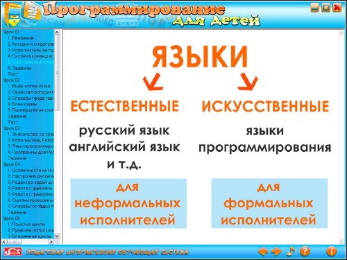   .  (2007/RUS/)