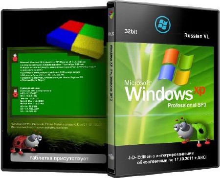 Windows XP Professional SP3 Russian VL (-I-D- Edition) 17.09.2011 + AHCI