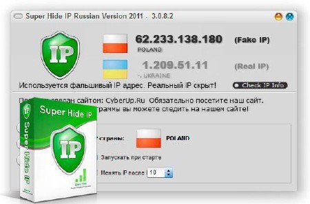 Super Hide IP 3.1.4.6 Rus Portable by moRaLIst