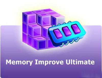 Memory Improve Ultimate v 5.2.1.99 + Serial 