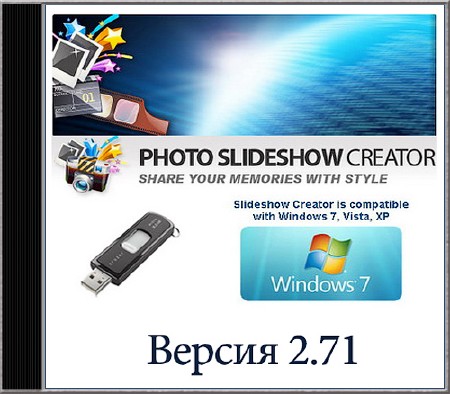 Photo Slideshow Creator v2.71 Portable