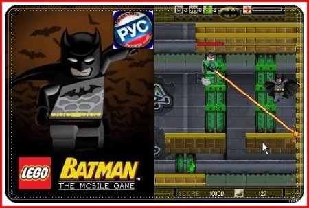 Lego Batman The Mobile Game /     