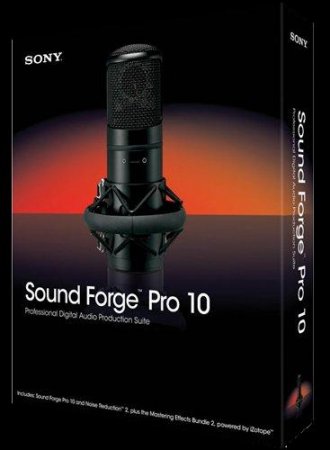 Sony Sound Forge Pro 10.69