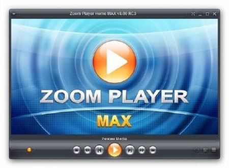 Zoom Player Home Max 8.12