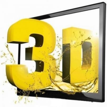 3D - The Adjusting Pack / 3D -   (2011/Rus)