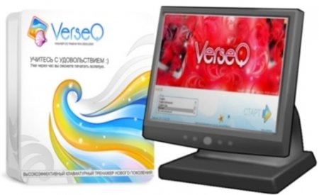 VerseQ 2011.02.23.226 Rus Portable