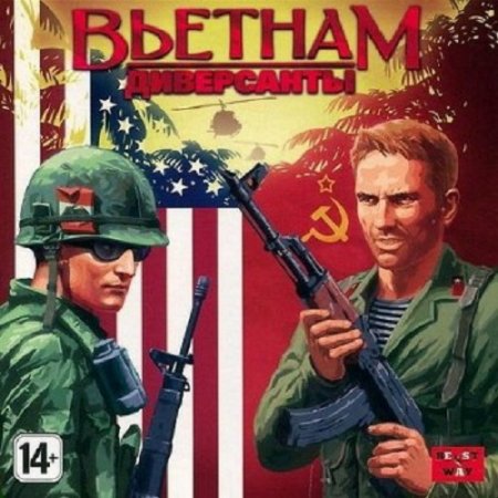 :  / Men of War: Vietnam (2011/RUS/Repack by R.G.Origins)