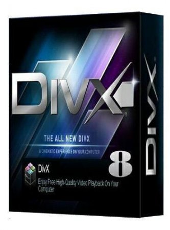 DivX Plus v. 8.1.3 Build 1.8.0.20 Rus + Portable