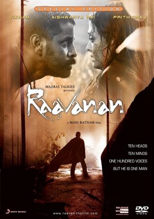  / Raavanan (2010) DVDRip