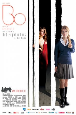  / Bo (2010/DVDRip/1400MB/700MB)