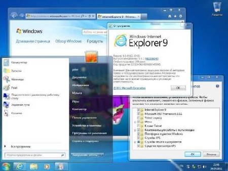 Microsoft Windows 7 Ultimate SP1 x86 RU Optim (2011/RUS)