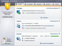 Comodo Internet Security Premium v 5.8.210479.2111 RC2 ML/Rus