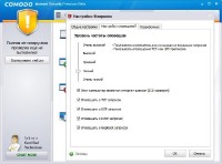 Comodo Internet Security Premium v 5.8.210479.2111 RC2 ML/Rus