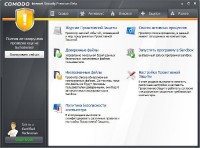 Comodo Internet Security Premium v 5.8.210479.2111 RC2 ML/Rus