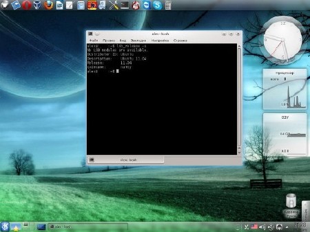 Kubuntu 11.04 Natty Narwhal Release