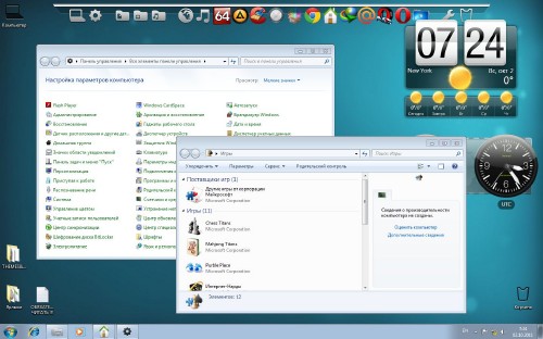 Windows 7x86 Ultimate UralSOFT v.1.10