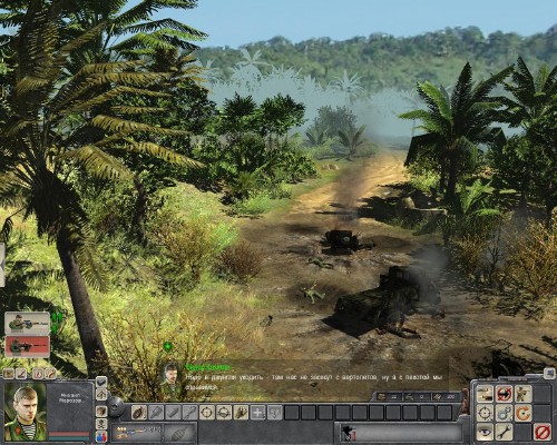 . / Men Of War.Vietnam v.1.00.1 (2011/RUS/Repack by Fenixx)