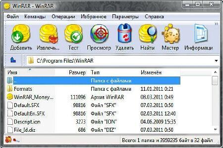 WinRAR 4.10 Beta 1 (ML/RUS)