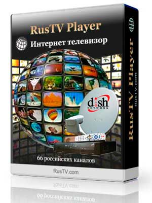 RusTV Player v2.2