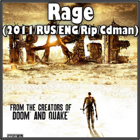 Rage (2011/RUS/ENG/Rip/Cdman)