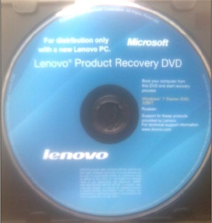 Lenovo Product Recovery DVD