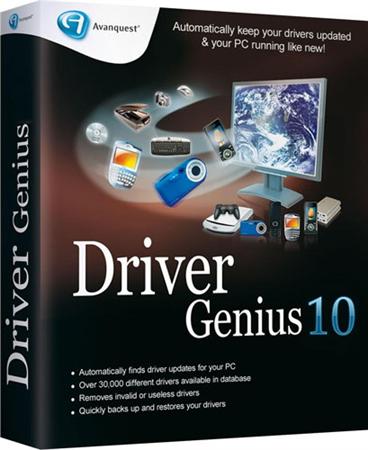 Driver Genius Professional v10.0.0.761 Rus/Eng Portable by BALISTA