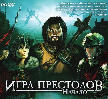  :  / Game of Thrones: Genesis (2011/RUS/RePack by Ultra)