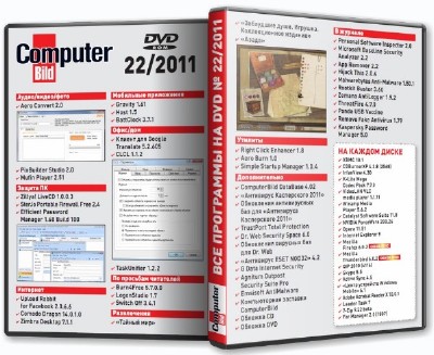 DVD    "Computer Bild"  22(/2011)