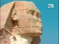  .  .   / Guardian of the ages. The Great Sphinx (2001) SATRip