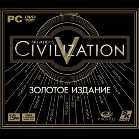 Sid Meier's Civilization V:   (2011/RUS/ENG)