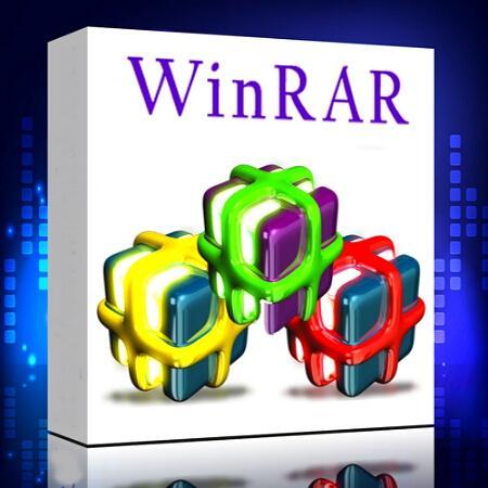 WinRAR 4.10 Beta 2 (RUS/ENG)