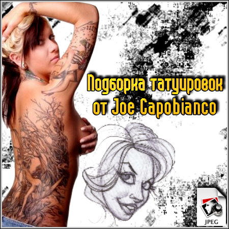    Joe Capobianco (JPEG)