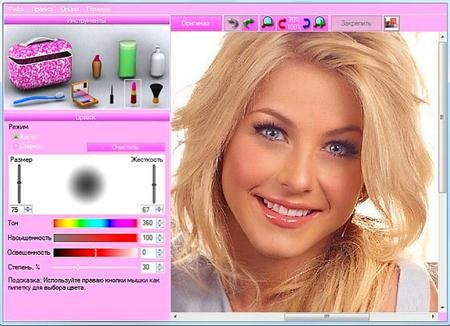 PhotoInstrument 5.2.531 (ML/RUS)