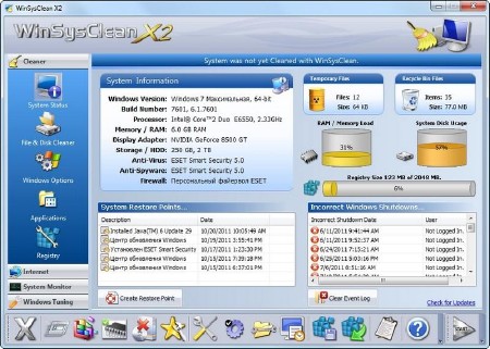 WinSysClean X2 12.0.0.558 Build 1  