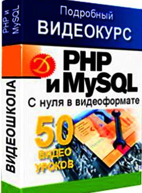  PHP  MySQL    