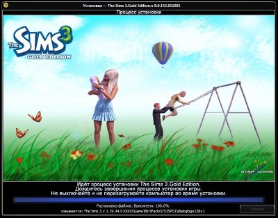 The Sims 3. Gold Edition (2009-2011/RUS/Repack/R.G. Catalyst)