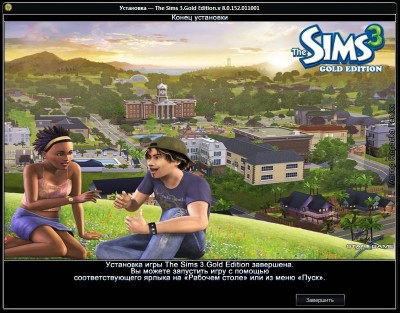 The Sims 3. Gold Edition (2009-2011/RUS/Repack/R.G. Catalyst)