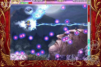 DEATHSMILES v1.0.5 [iPhone/iPod Touch]