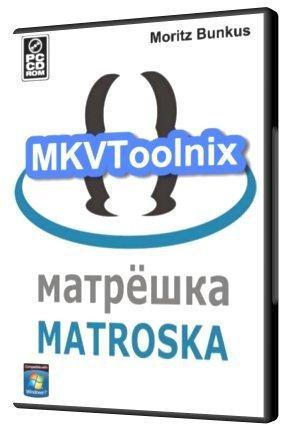 MKVToolnix 5.01.376 + Portable