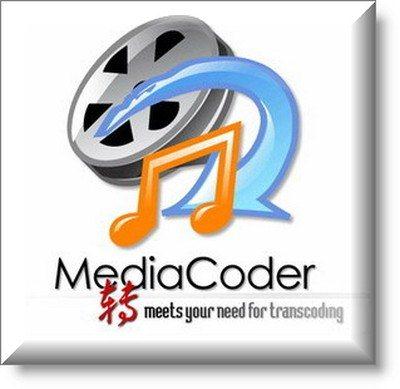 MediaCoder 2011 RC9 5198 (x32 x64)