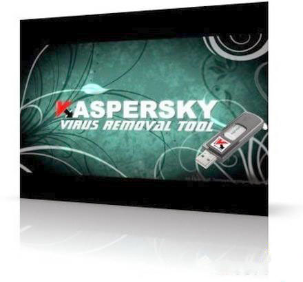 Kaspersky Virus Removal Tool (AVPTool) 11.0.0.1245 Portable (27.10.2011)