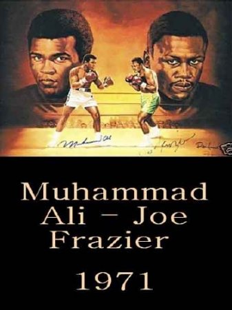   -   / Muhammad Ali - Joe Frazier (1971) VHSRip