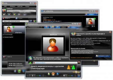 ooVoo v 2.0.0.96 + Rus