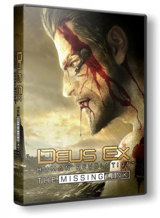 Deus Ex: Human Revolution  The Missing Link (2011/RUS/ENG/MULTi7)