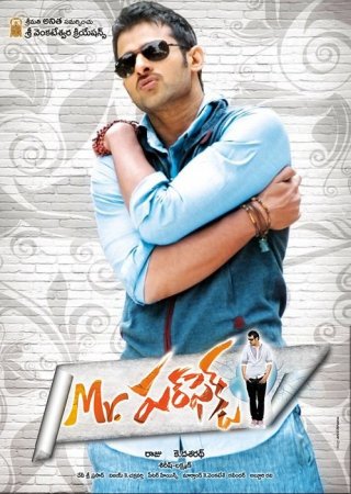   / Mr. Perfect (2011) DVDRip