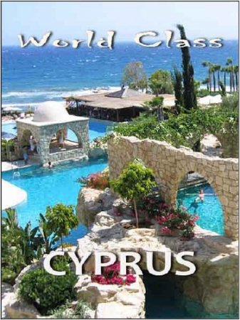  .  / World Class. Cyprus (2010) HDTV